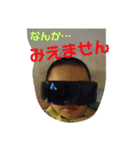 わくわくほくろ2（個別スタンプ：13）