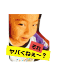 わくわくほくろ2（個別スタンプ：20）