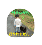 わくわくほくろ2（個別スタンプ：23）