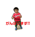 わくわくほくろ2（個別スタンプ：27）