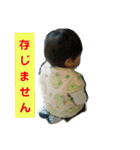 わくわくほくろ2（個別スタンプ：32）