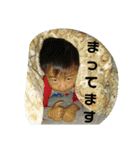 わくわくほくろ2（個別スタンプ：33）