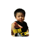 わくわくほくろ2（個別スタンプ：39）