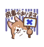 ゆるコーギー【敬語】（個別スタンプ：6）