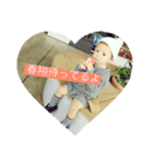 もちもちがじまる（個別スタンプ：2）