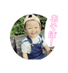 もちもちがじまる（個別スタンプ：5）