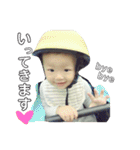 もちもちがじまる（個別スタンプ：6）