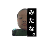 もちもちがじまる（個別スタンプ：10）