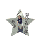もちもちがじまる（個別スタンプ：15）