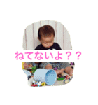もちもちがじまる（個別スタンプ：16）