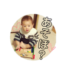 もちもちがじまる（個別スタンプ：17）