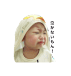 もちもちがじまる（個別スタンプ：18）