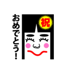 まゆ子の日常（個別スタンプ：2）