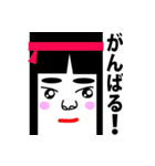 まゆ子の日常（個別スタンプ：12）