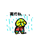 パンツピース2（個別スタンプ：2）