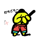 パンツピース2（個別スタンプ：3）