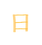 カラフル一文字スタンプ（個別スタンプ：15）