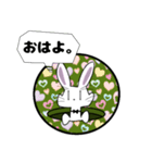 裏表ウサギ（個別スタンプ：1）