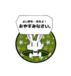 裏表ウサギ（個別スタンプ：2）