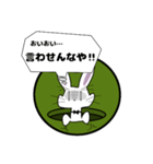 裏表ウサギ（個別スタンプ：7）