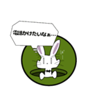 裏表ウサギ（個別スタンプ：8）