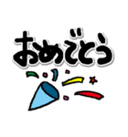 ほんわかぱんだ【でか文字】（個別スタンプ：15）