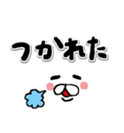 ほんわかぱんだ【でか文字】（個別スタンプ：19）