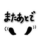 ほんわかぱんだ【でか文字】（個別スタンプ：29）