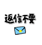 ほんわかぱんだ【でか文字】（個別スタンプ：32）