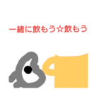 可愛い☆あごともちゃんからfighting（個別スタンプ：3）