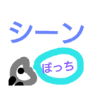 可愛い☆あごともちゃんからfighting（個別スタンプ：8）