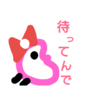可愛い☆あごともちゃんからfighting（個別スタンプ：11）