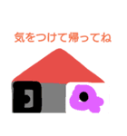 可愛い☆あごともちゃんからfighting（個別スタンプ：15）