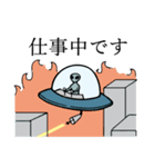 人類に恨みのある宇宙人（個別スタンプ：9）