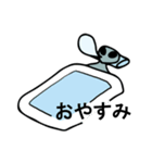人類に恨みのある宇宙人（個別スタンプ：14）