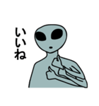 人類に恨みのある宇宙人（個別スタンプ：15）