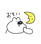 くまとコンさん（個別スタンプ：3）