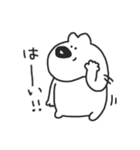 くまとコンさん（個別スタンプ：6）