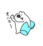 くまとコンさん（個別スタンプ：10）