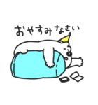 くまとコンさん（個別スタンプ：11）