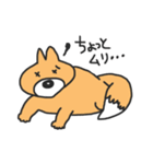 くまとコンさん（個別スタンプ：12）