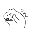 くまとコンさん（個別スタンプ：13）