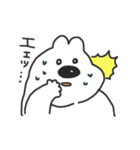くまとコンさん（個別スタンプ：17）