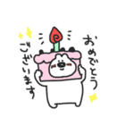 くまとコンさん（個別スタンプ：21）