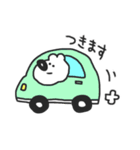 くまとコンさん（個別スタンプ：25）
