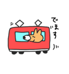 くまとコンさん（個別スタンプ：27）