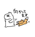 くまとコンさん（個別スタンプ：28）