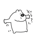 くまとコンさん（個別スタンプ：37）