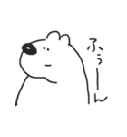 くまとコンさん（個別スタンプ：38）