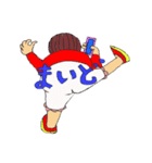 ボルダリングベビー2（個別スタンプ：1）